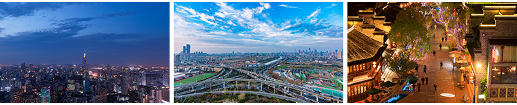 南京城市风光夜景旅游风景区照片摄影夫子庙抖音高清图片jpg素材插图11