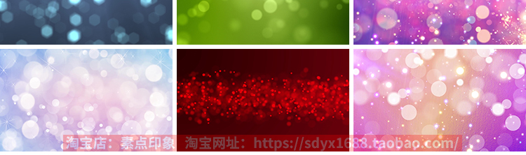 梦幻光晕光斑特效炫光效多彩光点PPT唯美背景插图设计GIF动图素材插图9