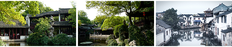 苏州同里古镇建筑江南水乡风景旅游景点JPG摄影照片图片设计素材插图9