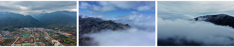 秦岭山脉风光大自然风景云海云雾缭绕太白山航拍延时实拍视频素材插图9