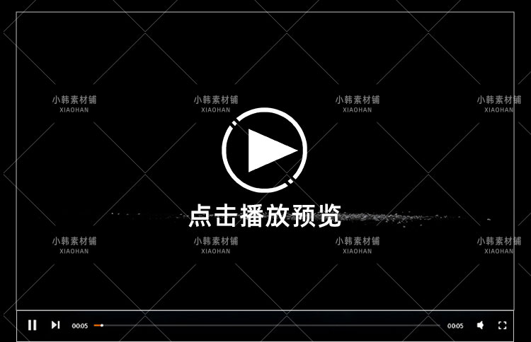 碎石混泥土爆炸石块石头破碎飞溅地面裂开动画AE合成特效视频素材插图6