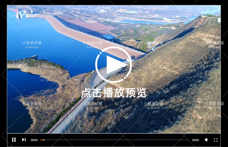 河流瀑布风景横版高清抖音自媒体pr剪辑背景视频素材插图5