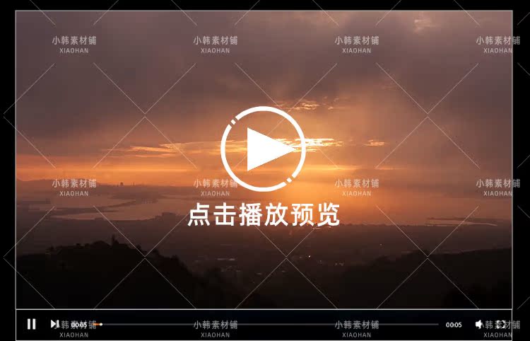 唯美日出风景横版高清抖音自媒体pr剪辑背景视频素材插图5