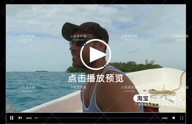 荒野求生纪录片独闯荒野中字1080P自媒体电影解说抖音短视频素材插图3