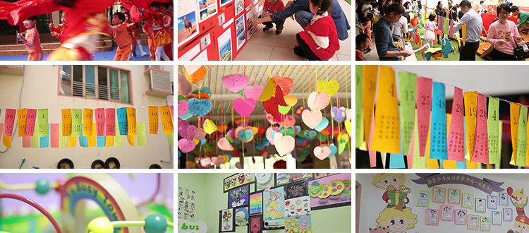 幼儿园外教育师孩子们快乐童年儿童节亲子活动互动玩游戏视频素材插图7
