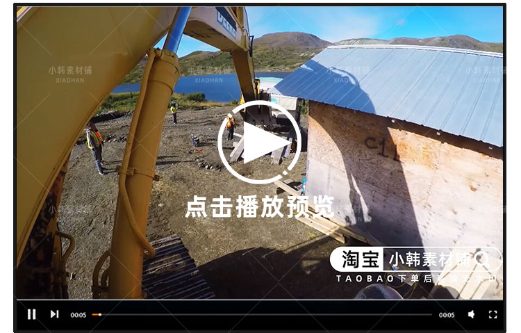 荒野寻宝纪录片翡翠猎人1-7季自媒体中视频快手抖音视频剪辑素材插图6