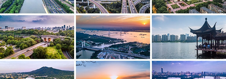 南京城市风光夜景旅游风景区照片摄影夫子庙抖音高清图片jpg素材插图5