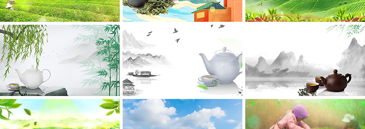 茶叶飘叶中国风茶园采茶山品茶茶田茶艺表演舞台LED背景视频素材插图6