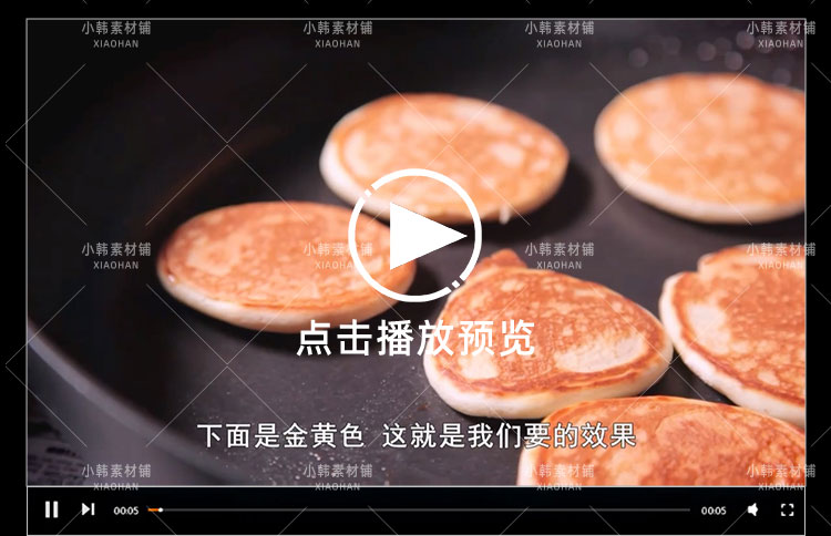 美食纪录片舌尖上的爱尔兰中视频自媒体解说高清剪辑视频素材插图5
