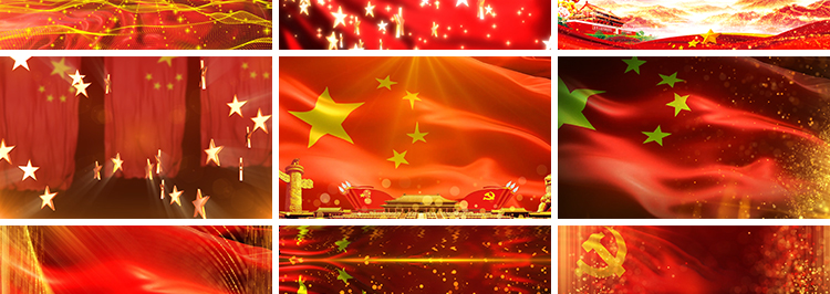 五星红旗飘扬国旗飞舞红绸粒子红色颁奖晚会背景LED屏幕视频素材插图6