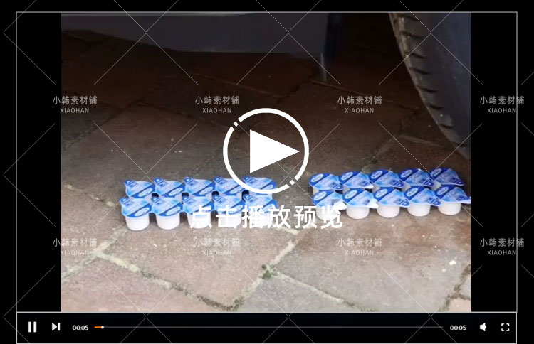 生活解压馆太空沙木工修剪草坪书单号文案搭配解压视频素材插图5