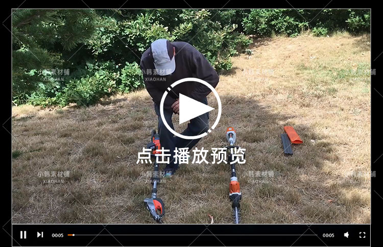 修剪草坪减压太空沙木工修剪草坪书单号文案搭配解压视频素材插图5