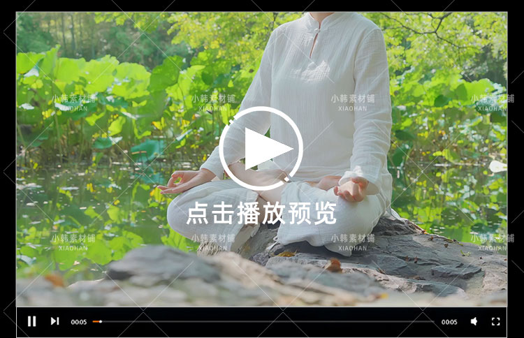 瑜伽健身运动横版高清抖音自媒体pr剪辑背景视频素材插图5