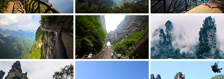 张家界旅游风景点风光山峰山脉高山美景摄影抖音高清图片设计素材插图6