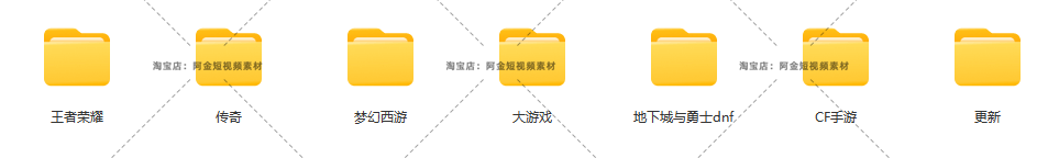 快手抖音小游戏半无人直播间素材录播长视频教程解压怀旧吃鸡卡车插图6