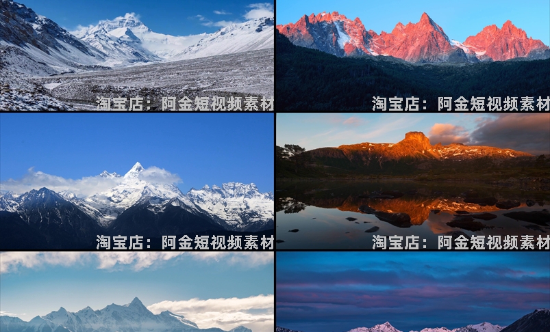 4K雪山风光冰川日照金山风景素材高清旅游自然唯美治愈系短视频插图6