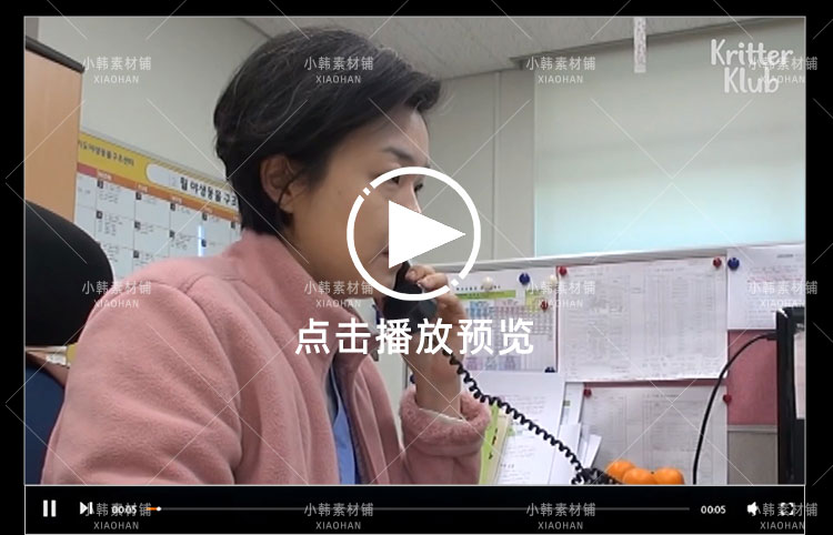 SBS韩国动物保护纪录片拯救动物1-10季中视频自媒体解说视频素材插图6
