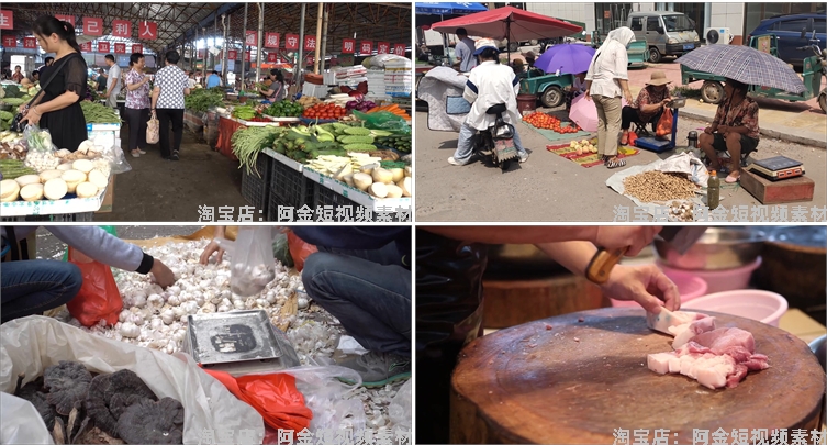 百姓市井生活农村集市赶集日常摆地摊菜市场人文短视频剪辑素材插图6