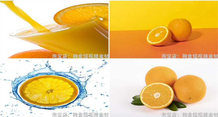 橙子橙汁鲜橙图片黄橙果汁饮品新鲜水果摄影JPG高清实拍素材剪辑插图6