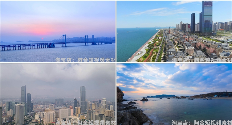 大连城市景点建筑风光航拍风景素材高清旅游自然治愈系短视频背景插图3