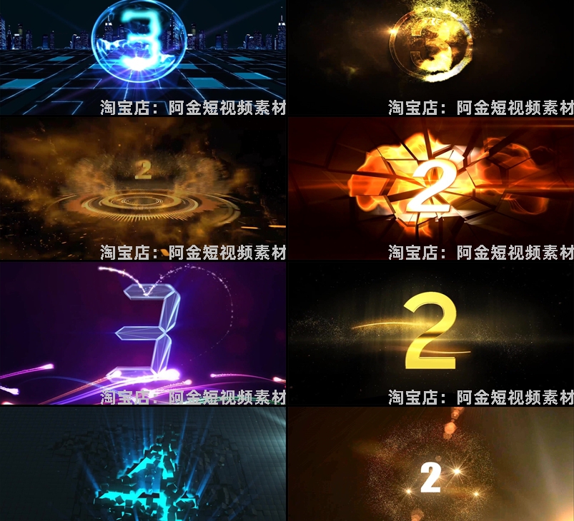 倒计时震撼绿幕直播虚拟大屏幕舞台动感LED高清视频场景背景素材插图5