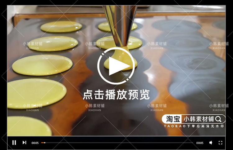 吃货美食纪录片韩国街头美食1080P自媒体电影解说抖音短视频素材插图6