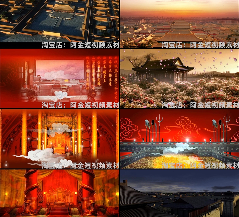 古代建筑绿幕直播间虚拟大屏幕舞台动感LED高清视频场景背景素材插图5