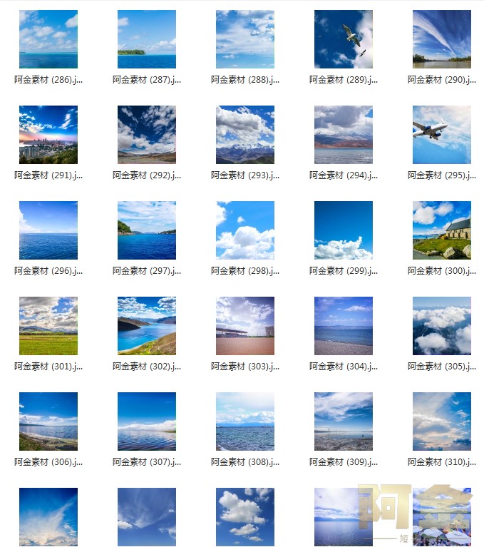 蓝天白云天空清新云层云朵云团风景设计合成抖音JPG高清图片素材插图5