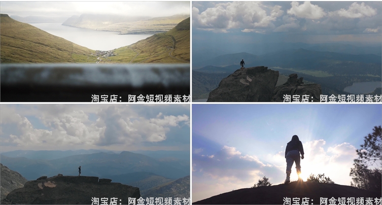 攀登登山登顶爬山高峰奋斗成功励志梦想短视频自媒体高清素材剪辑插图6