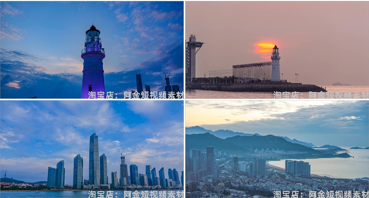 青岛城市地标建筑航拍风光风景素材高清旅游自然治愈系短视频背景插图6