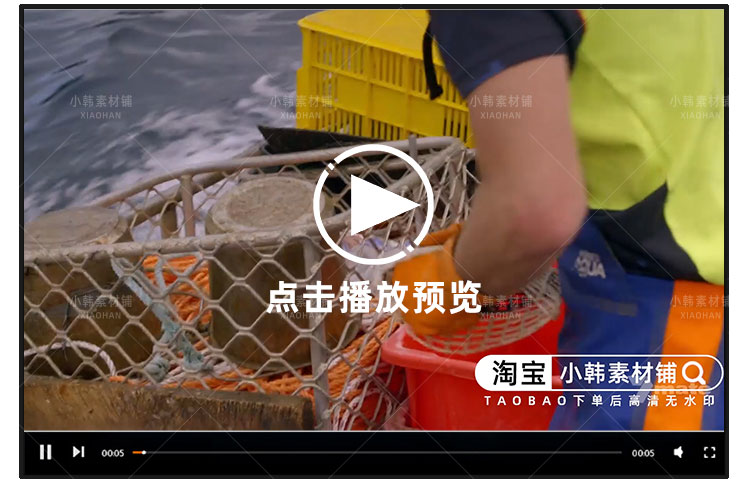恶海捕龙虾纪录片澳洲捕虾人1-3季自媒体快手抖音视频剪辑素材插图6