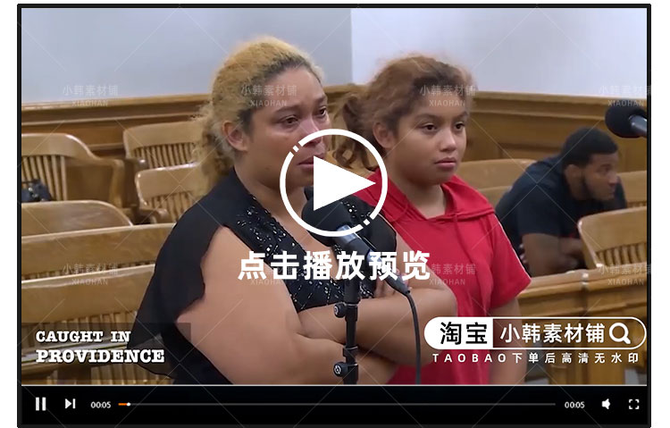 感人正能量纪录片美国法官爷爷1-7季自媒体快手抖音视频剪辑素材插图6