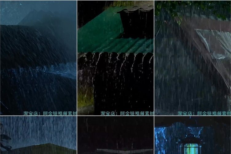 竖屏下雨暴雨城市夜景助眠风景素材高清直播自然治愈系视频解压插图6