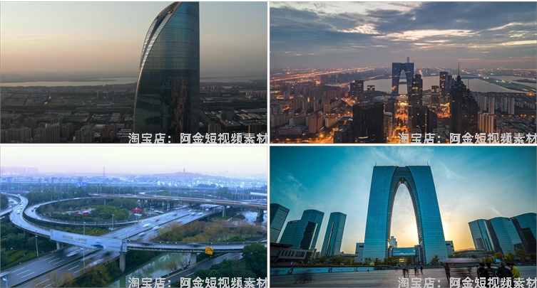 苏州城市园林古城景点航拍风景素材高清旅游自然治愈系短视频背景插图5