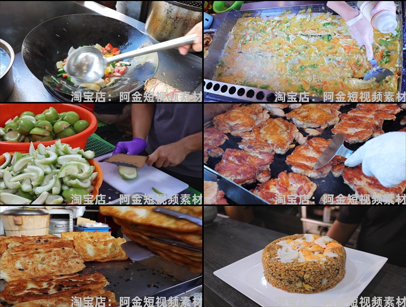 台湾街头美食制作烹饪解压高清国外横屏短视频小说推文素材引流插图4