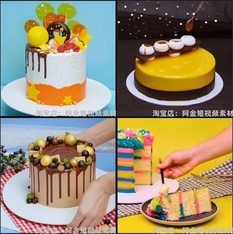 甜点品烘焙教程蛋糕裱花高清解压短视频抖音美食制作小说推文素材插图5