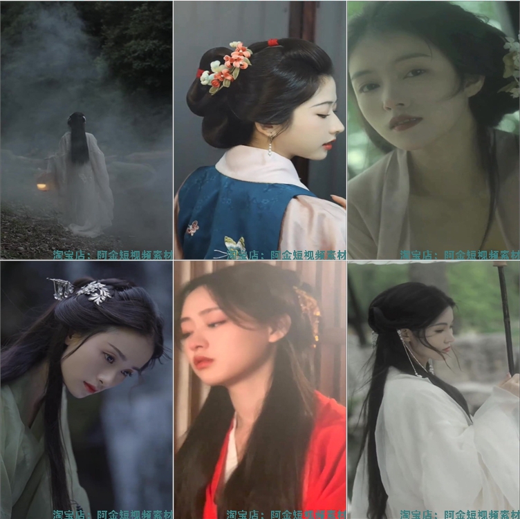 唯美古风人物情感空镜头中国风古典古装舞蹈汉服视频高清素材剪辑插图6
