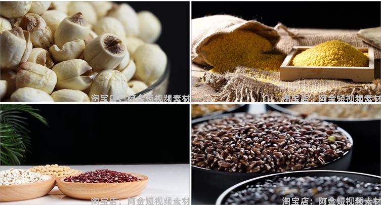 五谷杂粮大米豆类粗粮谷物食材抖音短视频自媒体高清实拍素材剪辑插图6