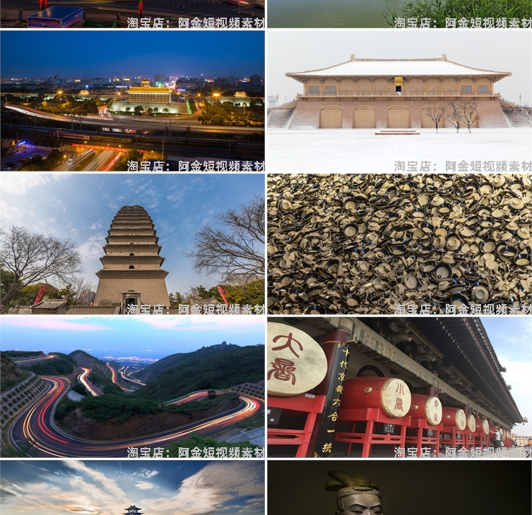 西安城市风光建筑旅游景点钟楼兵马俑大唐不夜城夜景JPG图片素材插图6