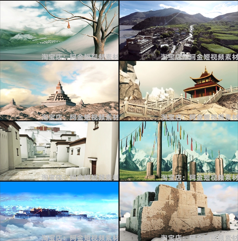 西藏人文led横屏风景素材高清旅游自然唯美治愈系短视频背景剪辑插图5