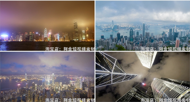 香港城市景点风光夜景航拍风景素材高清旅游自然治愈系短视频背景插图6