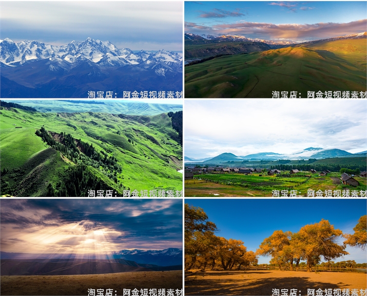 新疆自然风光喀纳斯湖喀什风景素材高清治愈系旅游景点摄影图片照插图6