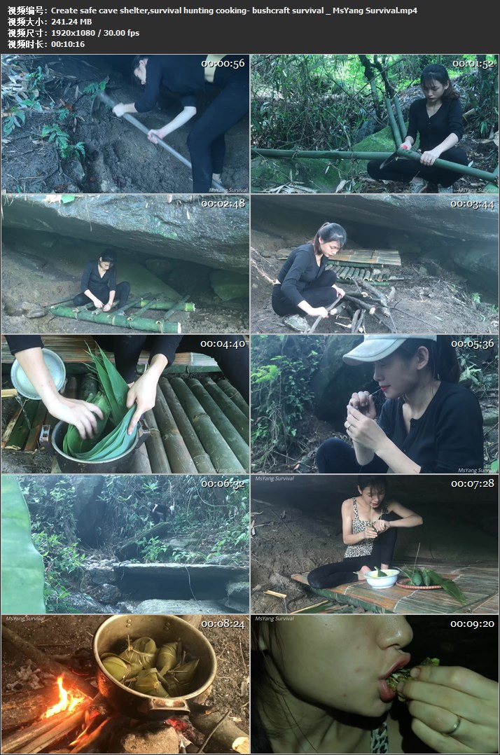 野外打猎建房制作美食国外户外场景直播荒野生存横屏中长视频素材插图5