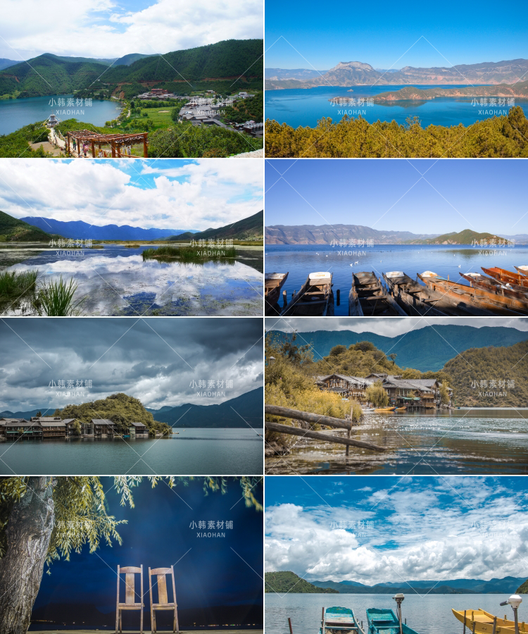 95张泸沽湖风景横版高清抖音自媒体pr剪辑背景图片素材插图5