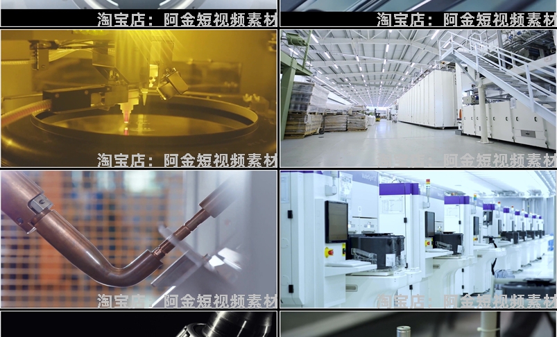 智能生产工业科技自动化工厂制造业人工车间流水线机器人视频素材插图5