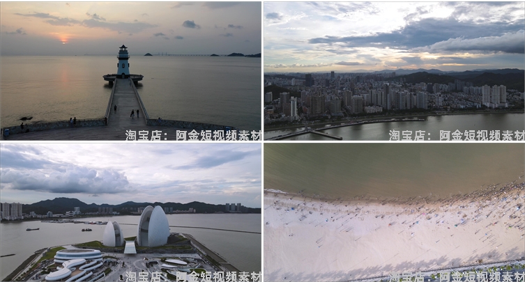 珠海城市景点风光建筑航拍风景素材高清旅游自然治愈系短视频背景插图6