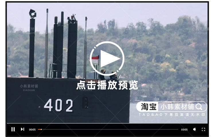 海底探索纪录片深海之谜1-2季自媒体快手抖音视频剪辑素材插图6