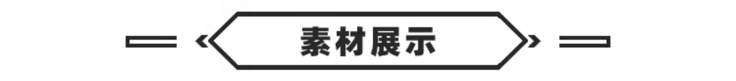 汽车短视频素材豪车实拍懂车帝抖音二手车文案脚本直播话术顺口溜插图2