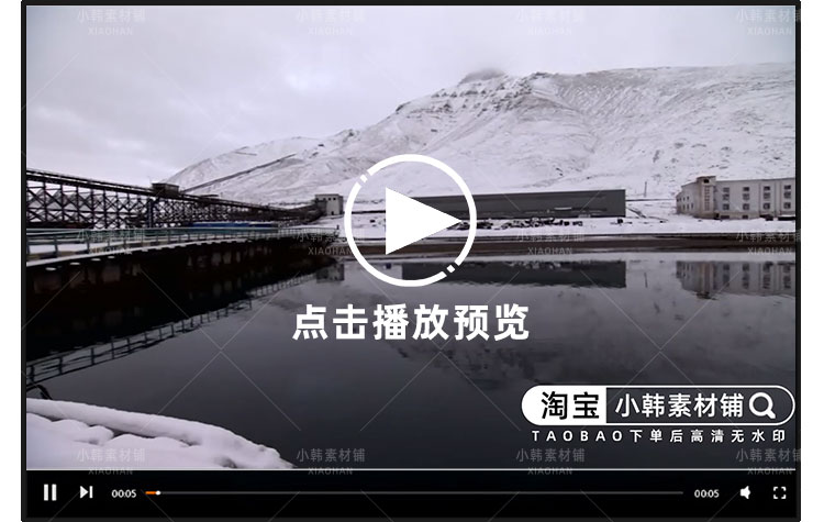 科幻纪录片人类消失后的世界1-2季自媒体快手抖音视频剪辑素材插图2