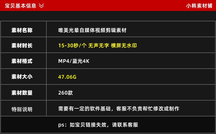 高清唯美梦幻多彩光点镜头光晕光斑舞蹈舞台背景特效合成视频素材插图1